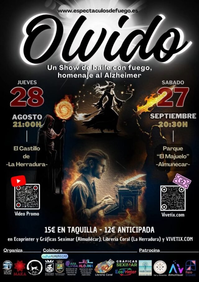 Olvido